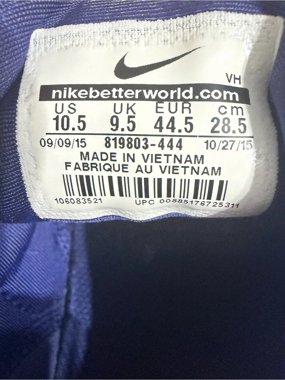 Nike Running Shoes Men’s - Deep Royal Blue Size 10.5